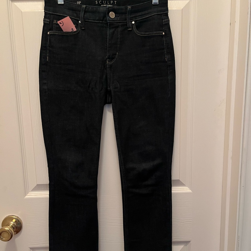 White House Black Market Boot Cut Jeans - The Sculpt Boot Cut